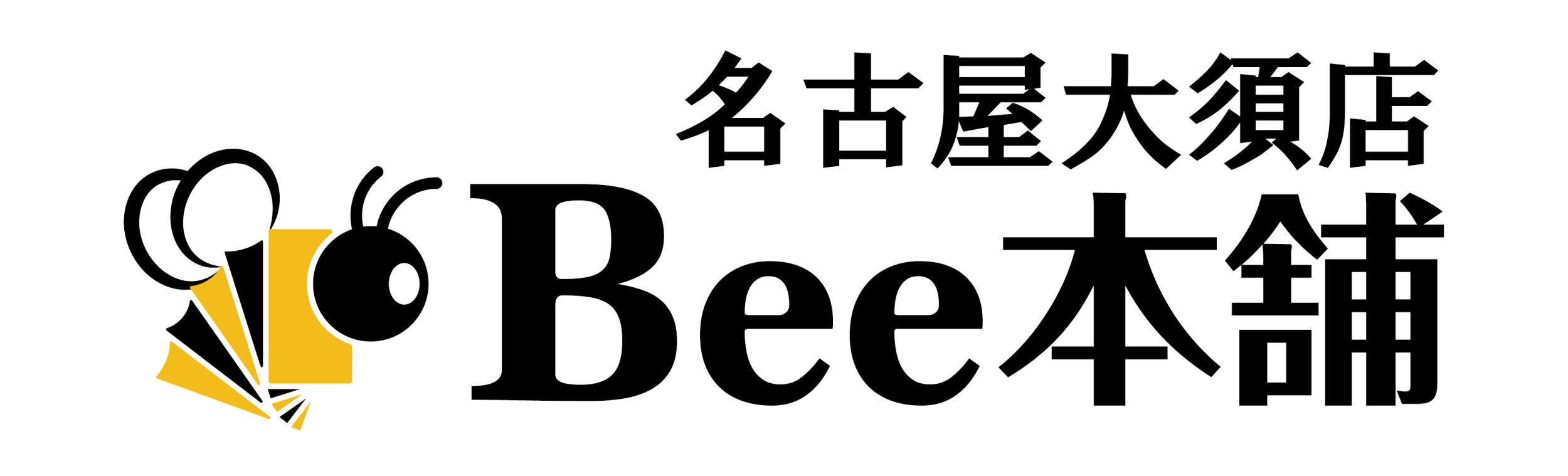 Bee本舗名古屋大須店