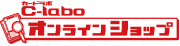 カードラボ　オリパ