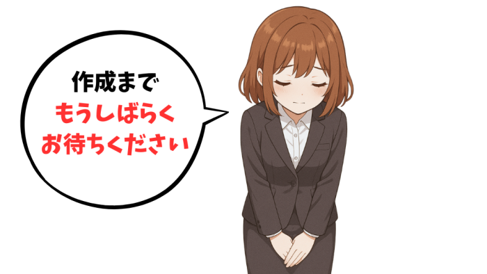 マンガブースター01の当たりカードと買取価格の相場ランキング