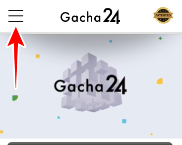 ガチャ24のSMS認証のやり方を図解1